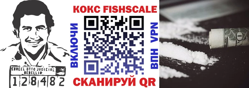 Cocaine 98%  Кукмор 