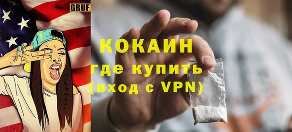 сатива Балабаново
