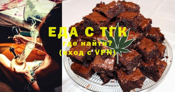 сатива Балабаново