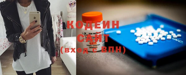сатива Балабаново