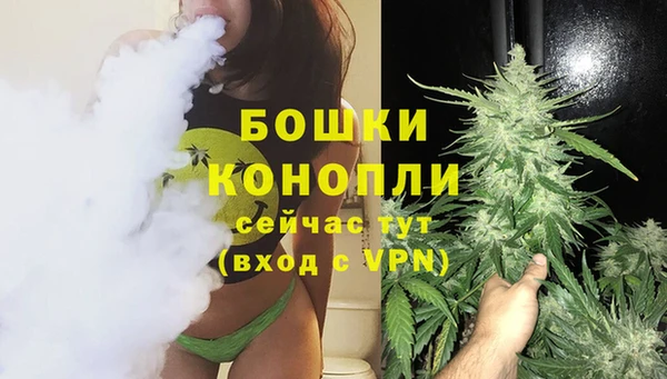 ALPHA-PVP Баксан