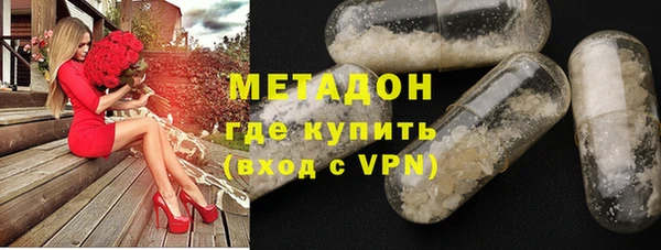 сатива Балабаново