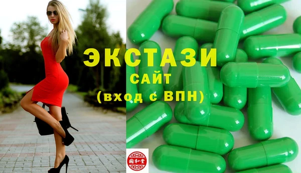 сатива Балабаново
