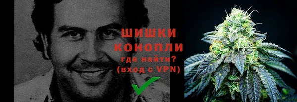 ALPHA-PVP Баксан