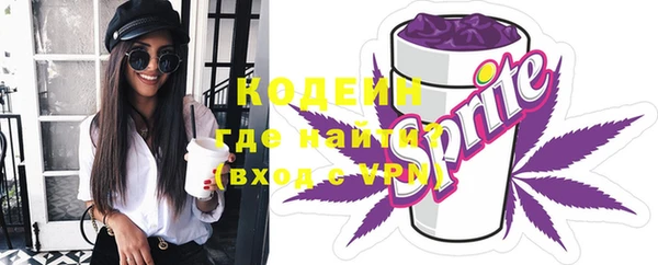 сатива Балабаново