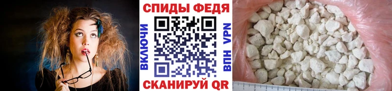 Метамфетамин витя  Кукмор 