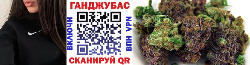 Канабис Amnesia  OMG ССЫЛКА  Кукмор 